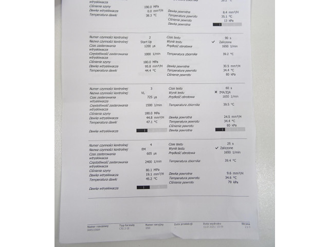 Форсунка Jaguar XE