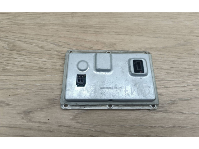 Блок управления Xenon