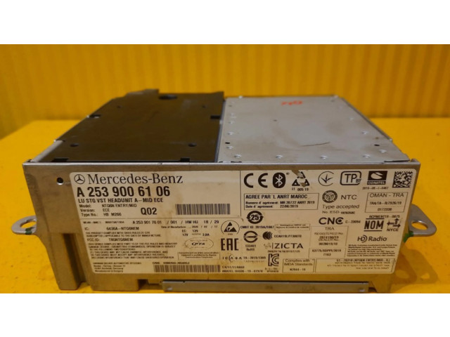 Отделка радио/ навигации