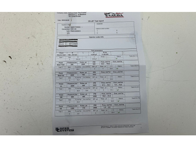 Форсунка 0445117029 Audi A7 S7 4G CGQB