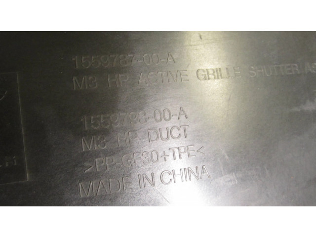 Комплект системы кондиционера воздуха