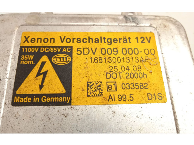 Блок управления Xenon