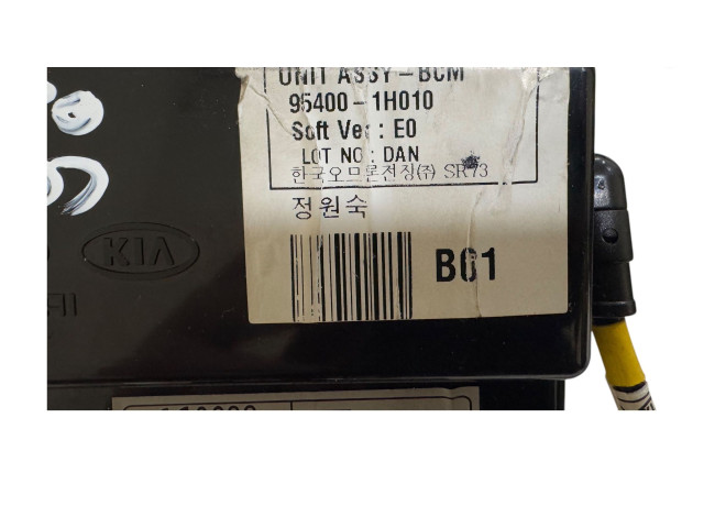 Блок комфорта 954001H010   KIA Ceed   