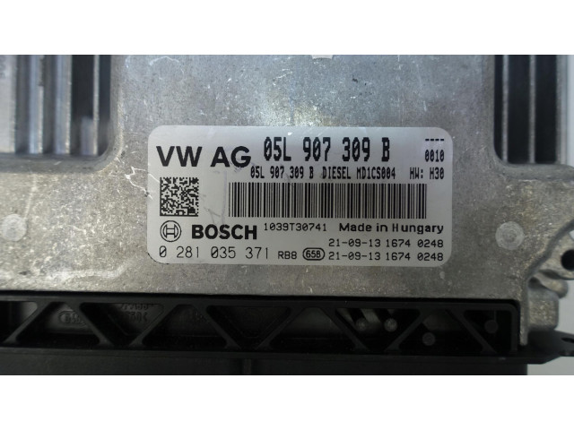 Блок управления двигателем ECU