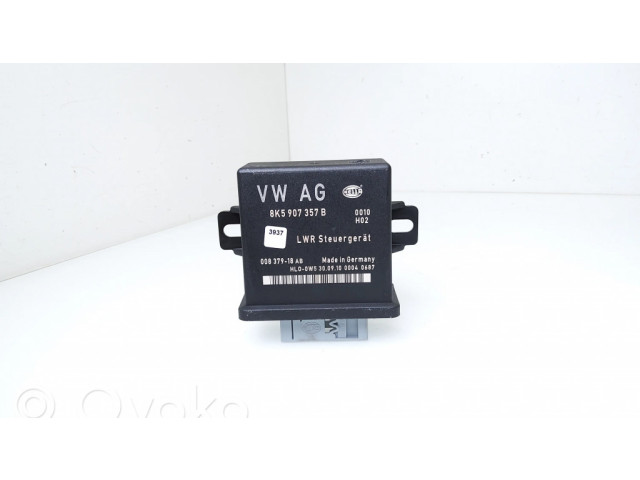 Модуль фонарей