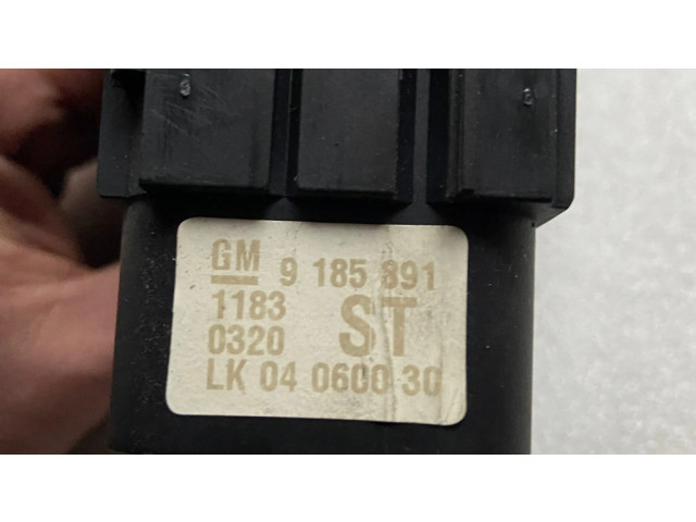 Включатель фонарей