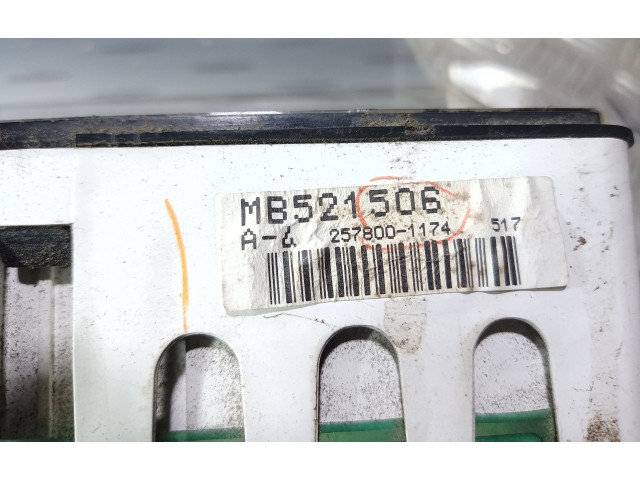 Спидометр (приборный щиток) MB521506, L5689 Mitsubishi Galant