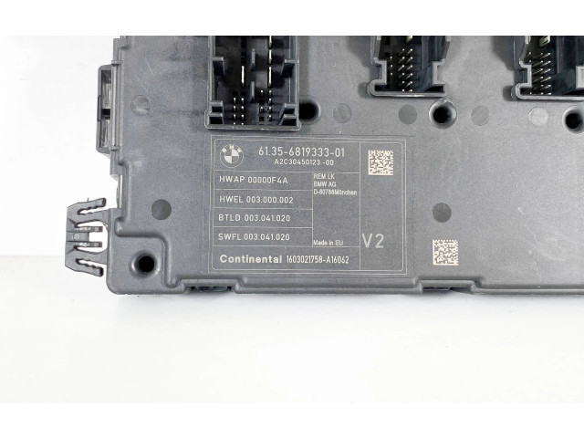 Модуль кузова