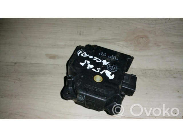 Двигатель задвижки потока воздуха