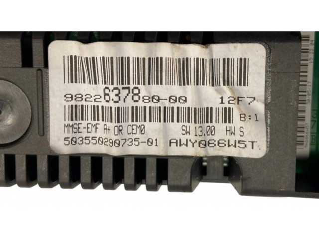 Экран/ дисплей / маленький экран