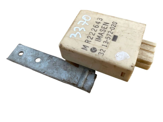 Комплект блоков управления 1860A976, 1860A976 E6T72373 Mitsubishi Lancer Evolution