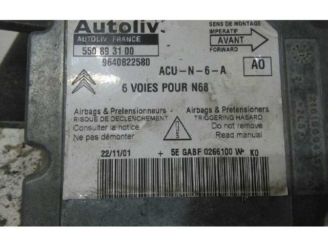 Блок подушек безопасности 9640822580 Citroen Xsara