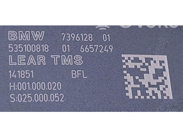 Блок управления Xenon