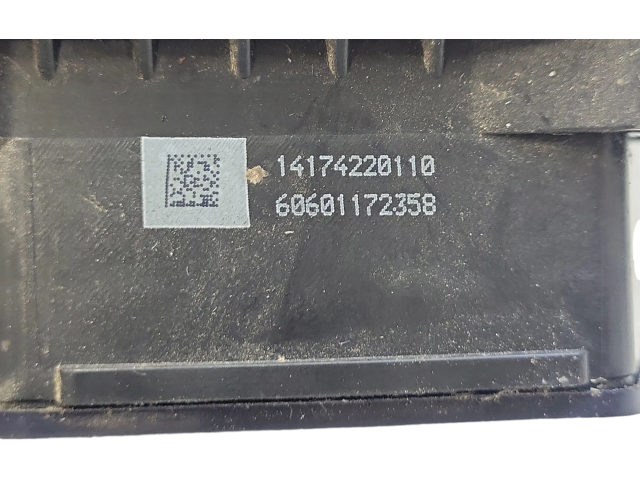 Блок АБС 6G912C405AH   Ford  Galaxy  2006 - 2015 года