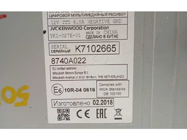 Дисплей 8740A022 Mitsubishi Outlander