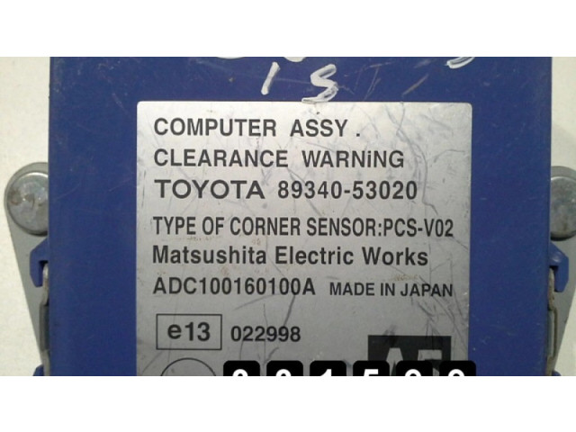 Блок управления двигателя 89340-53020 Lexus IS 220D-250-350