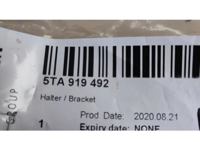 Передний кронштейн  датчика парковки (PDC)