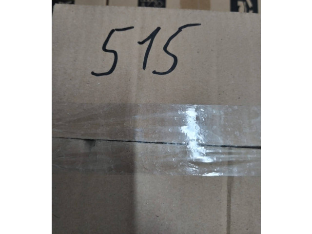 Вентилятор печки    AA540006, 0418030650   Chevrolet Tahoe