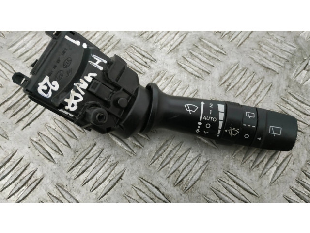 Ручка стеклоочистителей