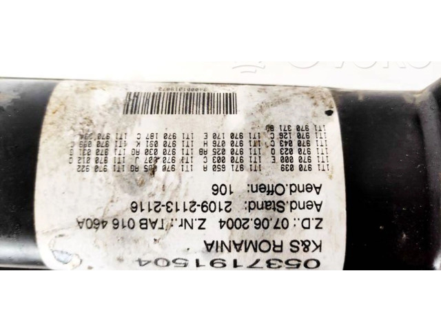 Блок предохранителей  1T1970039, 1T1970000E   Volkswagen Touran I    