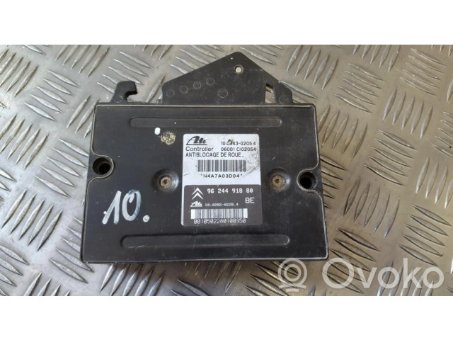 Блок управления ABS