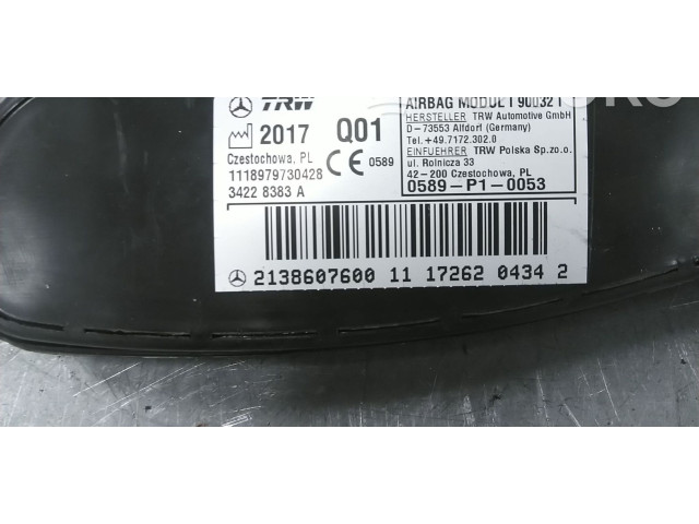  рейка  Колонка рулевая A2138607600   Mercedes-Benz E W213 2016 -  года