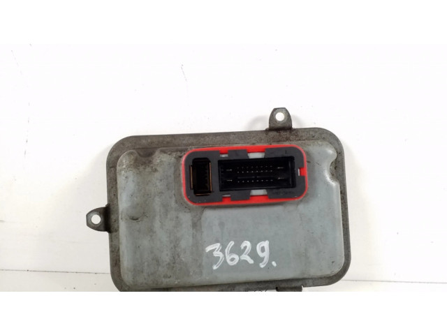 Блок управления Xenon