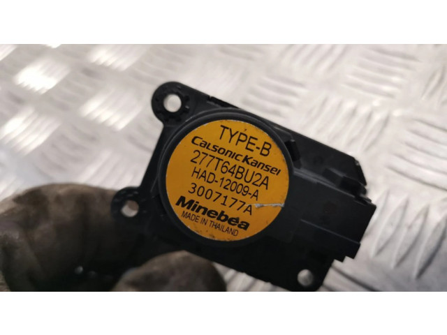 Двигатель задвижки потока воздуха