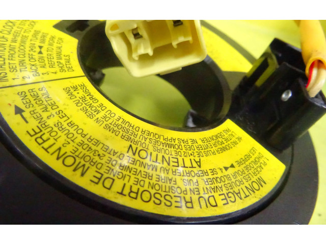 Полоса надувных подушек (кольцо srs) Mazda 626