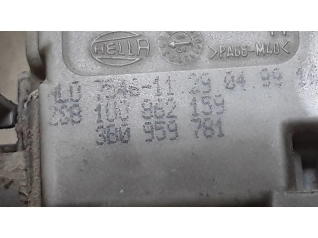 Ручка задней крышки