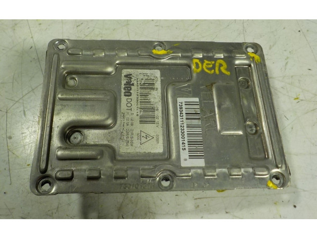 Блок управления Xenon