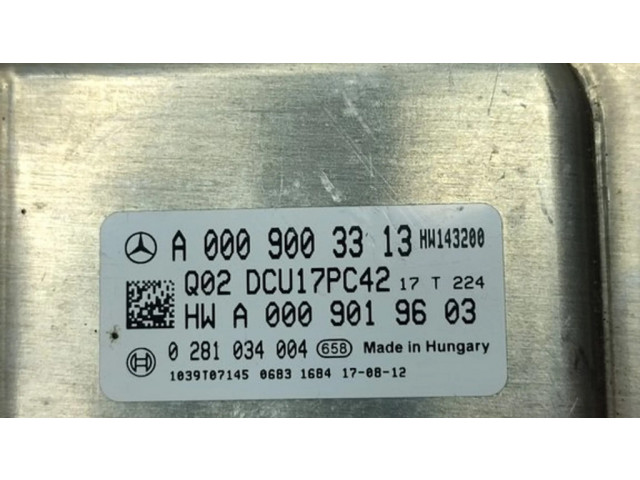 Блок управления двигателем ECU