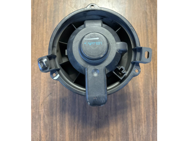 Вентилятор печки 016070-0701 Smart ForFour I