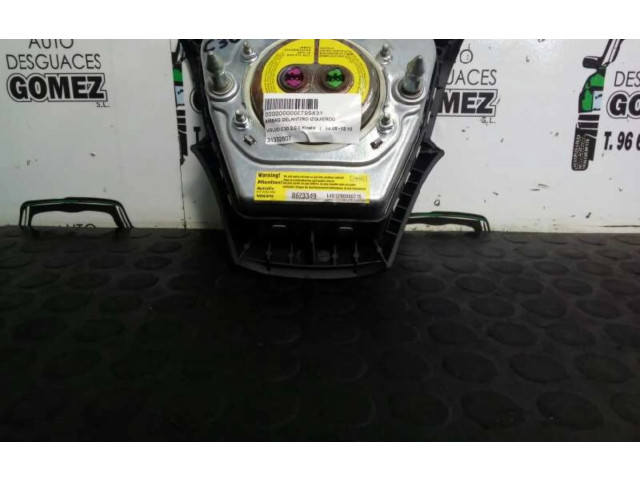Подушка безопасности двери 31332807, 31332807   Volvo C30