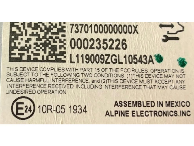 Радио/ проигрыватель CD/DVD / навигация 84423260   Chevrolet Volt II