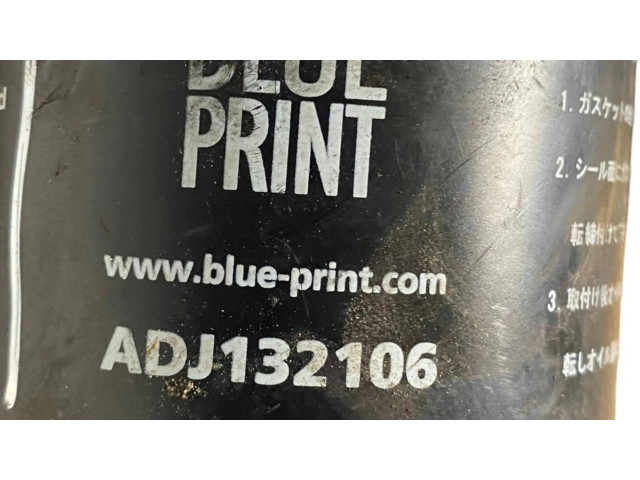 Čerpadlo oleje ADJ132106 Land Rover Discovery 3 - LR3 2.7