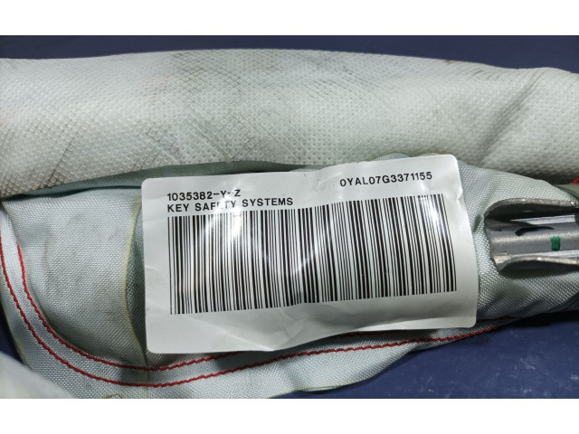 Боковая подушка безопасности 6V0880741E, 6V0880741E Skoda Fabia Mk3 (NJ)