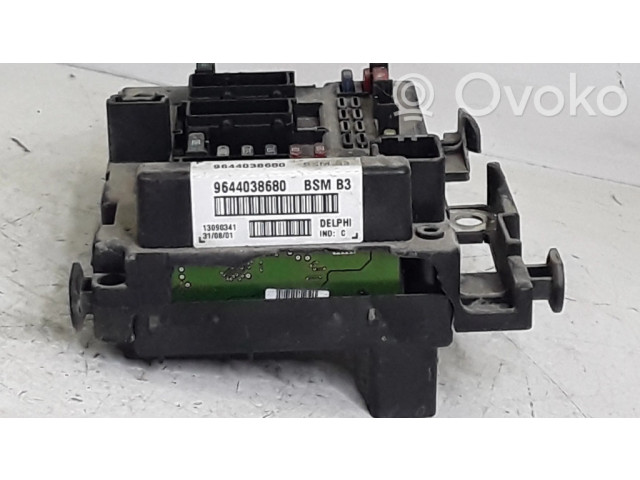 Комфортный модуль