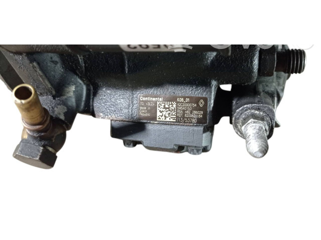 Топливный насос