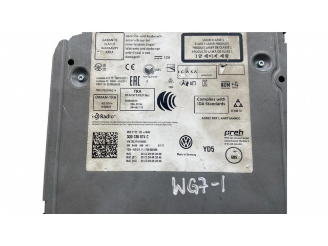 Мультимедийный контроллер