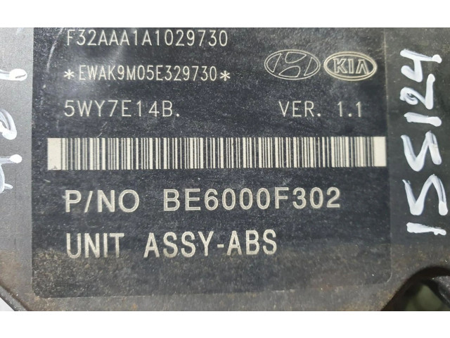 Блок АБС 589201E110   KIA  Rio  2001 - 2005 года