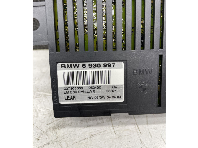 Модуль фонарей