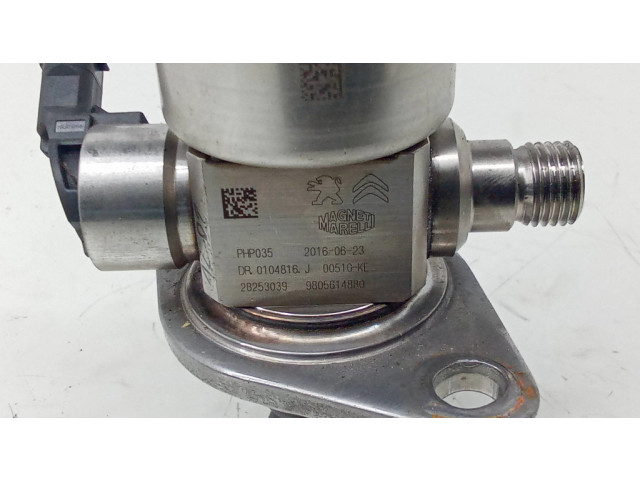 Топливный насос