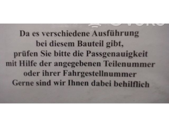 Блок управления двигателя 95VW12A650HD Ford Galaxy