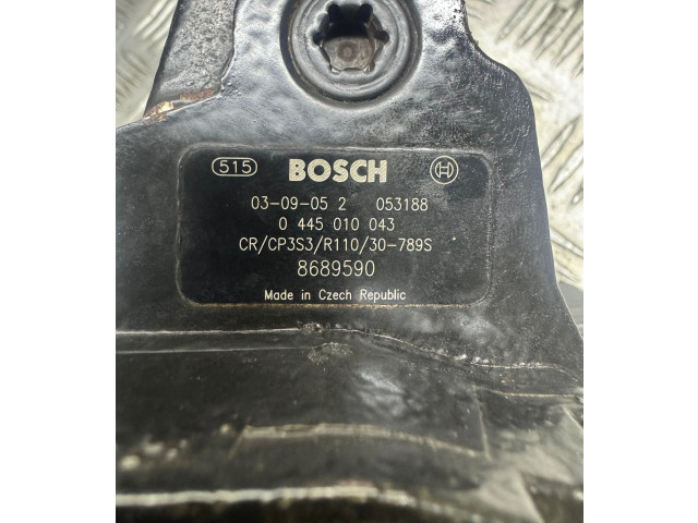 Топливный насос