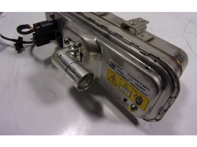 Блок управления 64125A5CED0, 5A2C39201   BMW iX3 G08