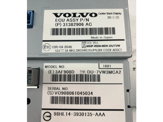 Дисплей    31382906AC   Volvo V70