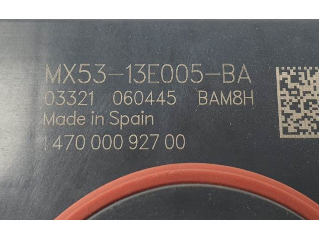 Блок управления Xenon