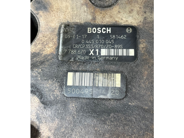 Топливный насос