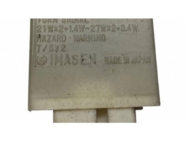 Другое реле